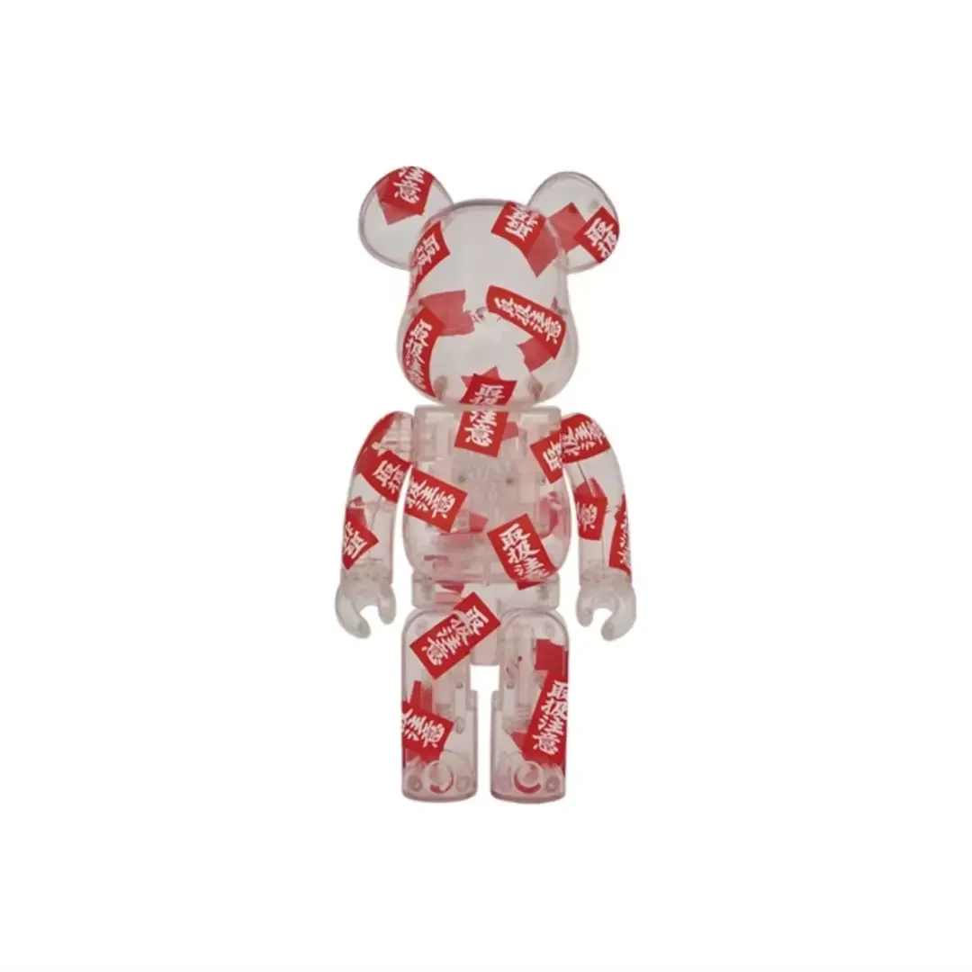 【山哥ST】bearbrick积木熊 取及注意 400% 潮流玩具