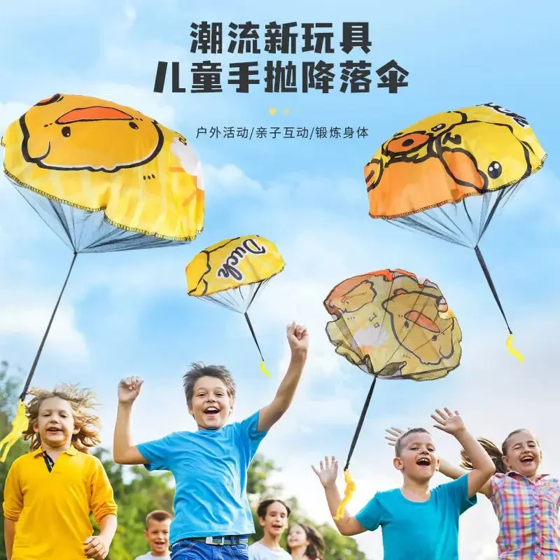 手抛降落伞儿童幼儿公园户外运动亲子游戏玩具小学生空投飞伞ss