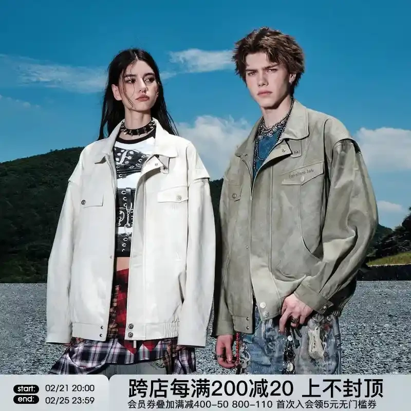 FORNINES机车服男女情侣潮牌春秋pu皮衣外套美式复古cleanfit夹克