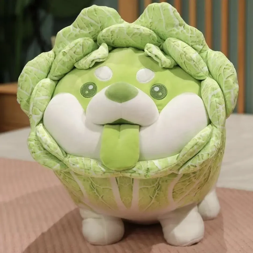 蔬菜精灵白菜狗公仔玩偶女生生日礼物可爱抱枕
