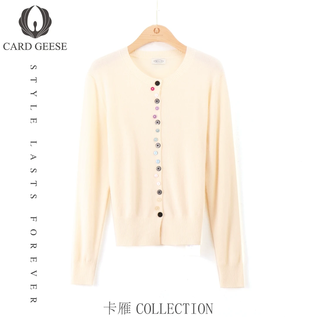 CARD GEESE/卡雁 新款开衫#AKY-24M1039-78015