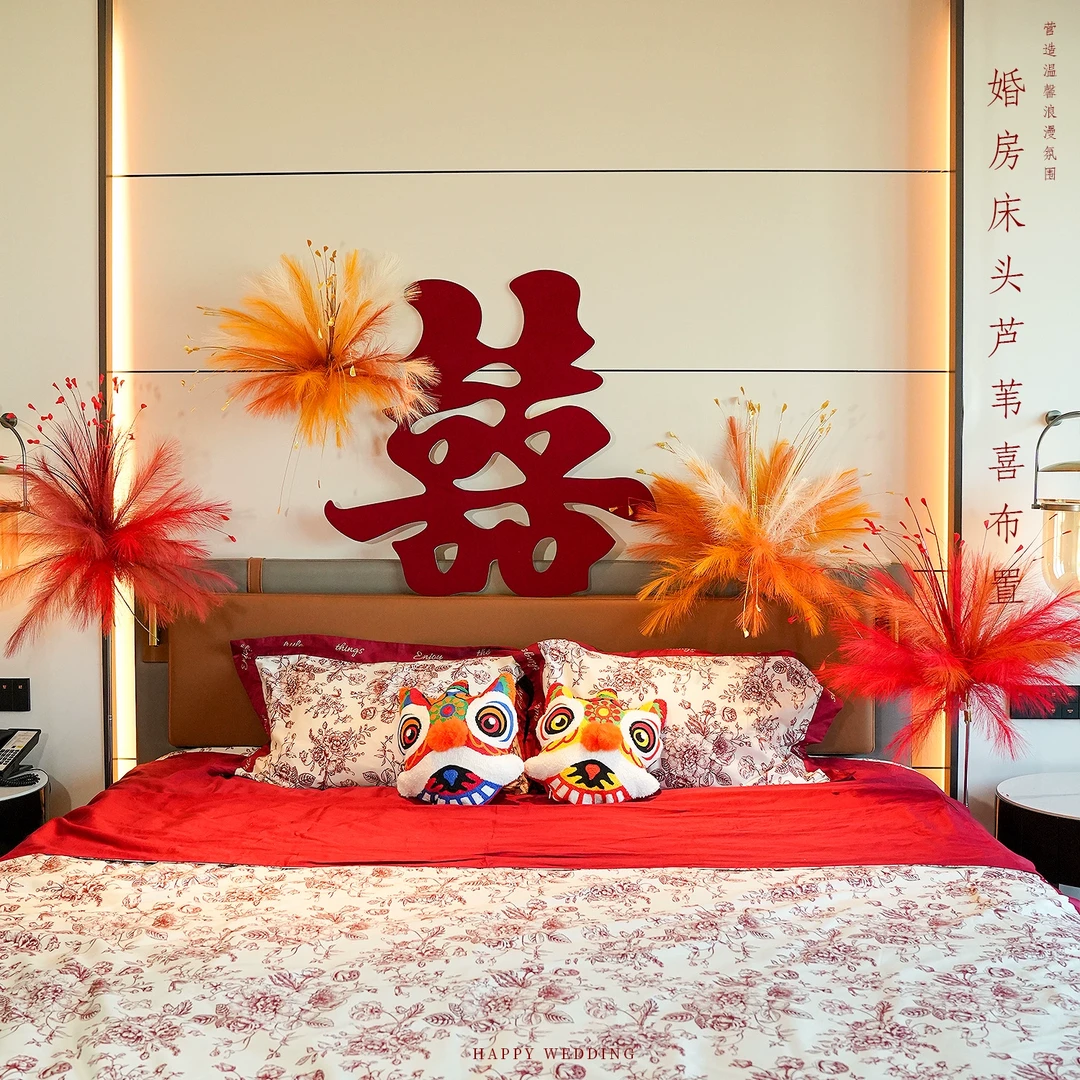 婚房布置红色喜字花簇套装结婚喜庆卧室床头婚庆用品装饰氛围套装