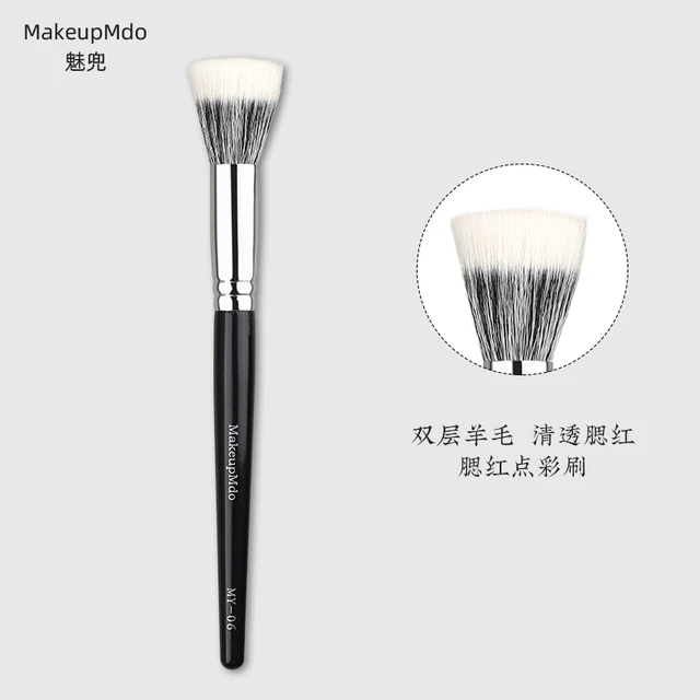 魅兜my06点彩刷腮红刷大号上妆自然清透蓬松便携沧州化妆刷子