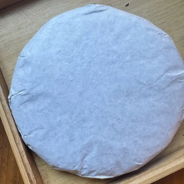 三山18号22年古树生普357克