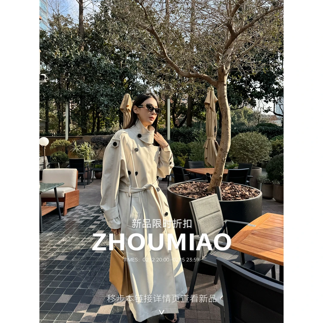 周淼【2.12 20:00新品春装合集】下拉查看！提前收藏加购！