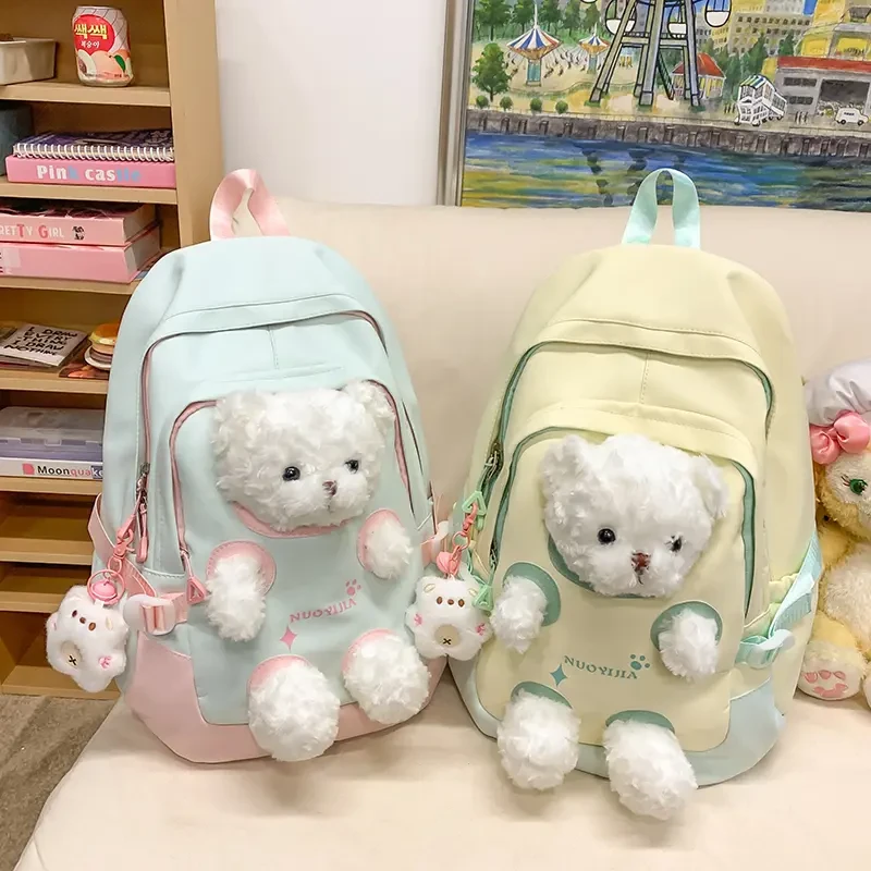 可爱卡通书包女时尚休闲初中小学生森系轻便背包小清新简约双肩包