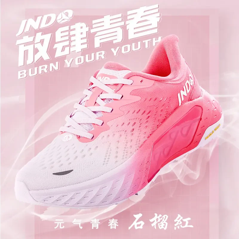 鲸动呼吸运动鞋防臭软弹运动避震舒适喷气式呼吸鞋减震跑步鞋团