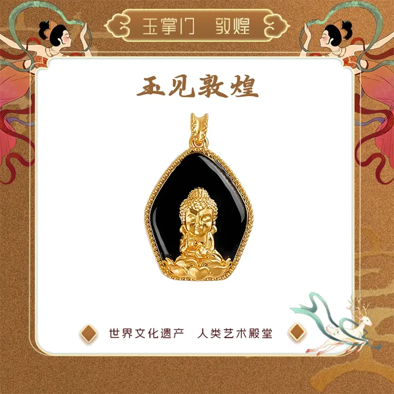 玉掌门&敦煌-FL396-“佛佑平安”系列-18K金镶和田玉千佛窟禅心吊坠