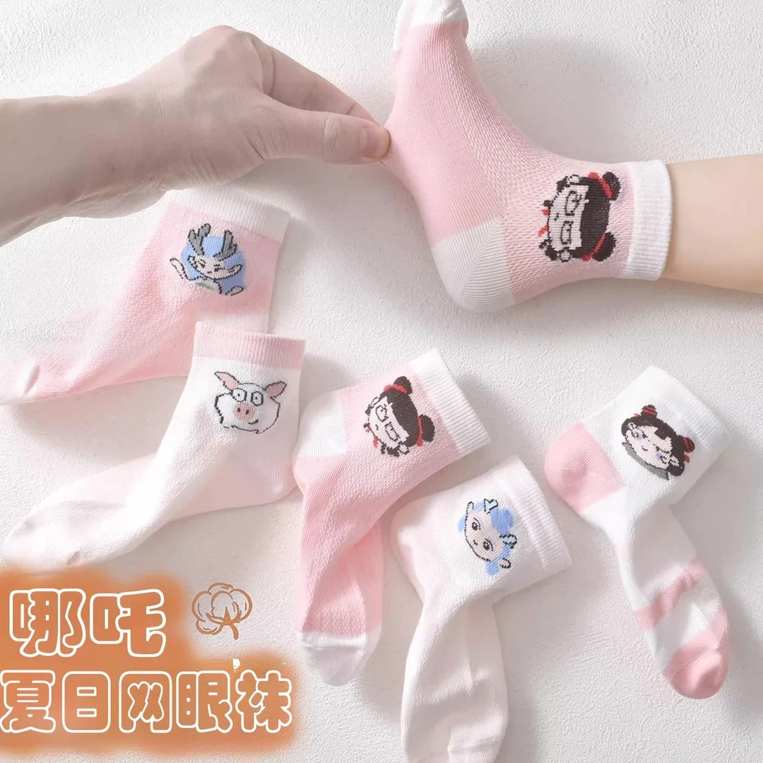 女童袜子儿童春夏季薄款女孩网眼卡通宝宝学生哪吒中筒kkx