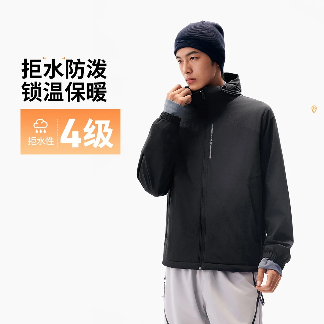 L李宁男子加绒保暖防泼水运动风衣AFDVE83