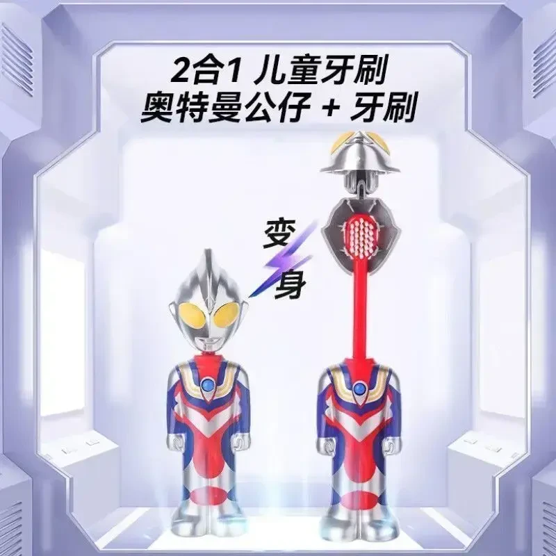 小红书同款新款雷治奥特曼玩具牙刷 超柔软刷毛小刷牙刷婴幼儿