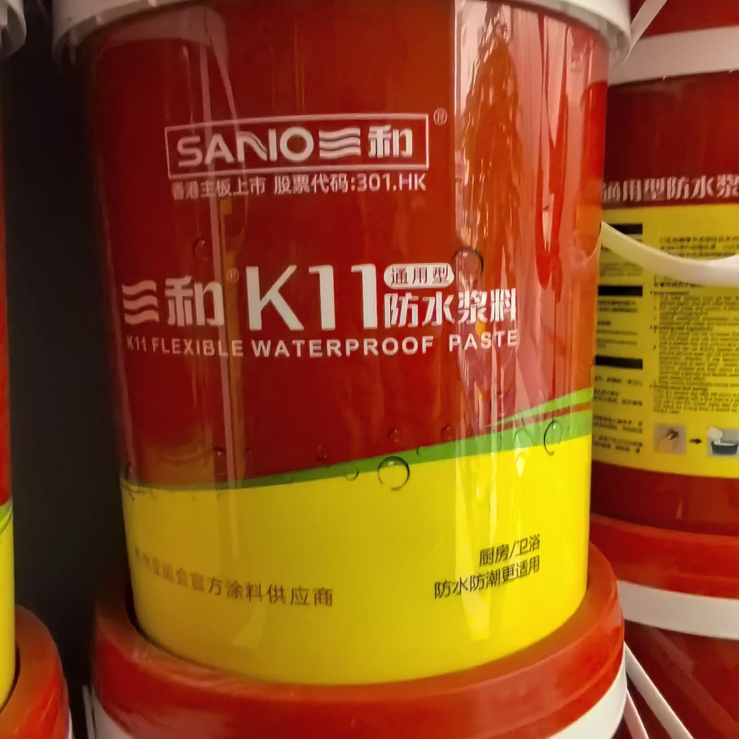 顶不漏防水涂料防漏胶补漏王屋顶防水补漏修复防水材料防水胶漏水
