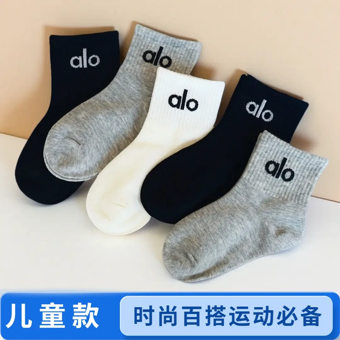 儿童袜子中筒袜男童大童秋冬款防臭透气ins百搭宝宝学生女童棉袜