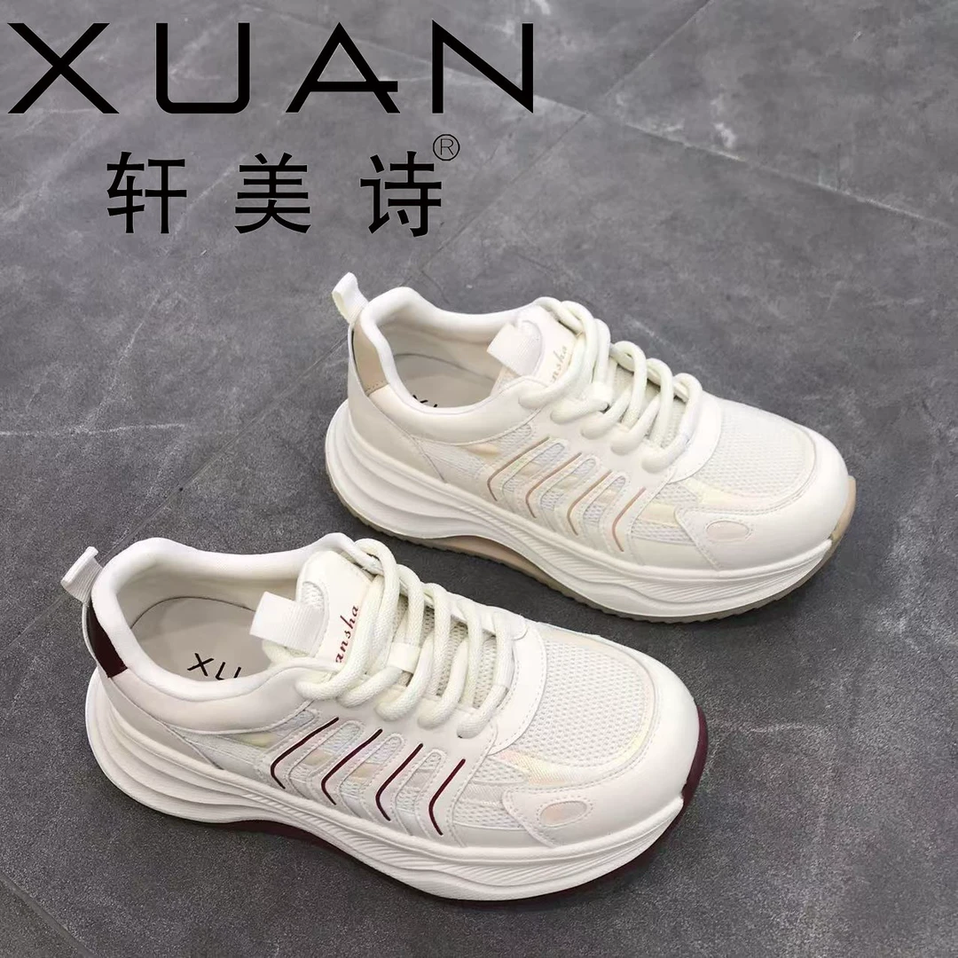 513-90096春季新款2025潮流时尚轻便圆通百搭运动休闲鞋女