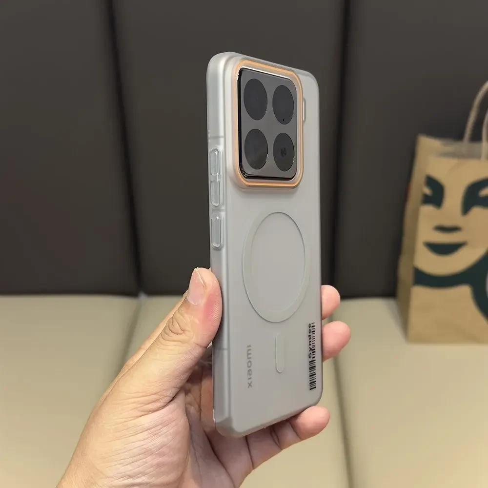 Magsafe磁吸柔砂冰雾适用小米15手机壳超薄ultra硬壳80大孔note14