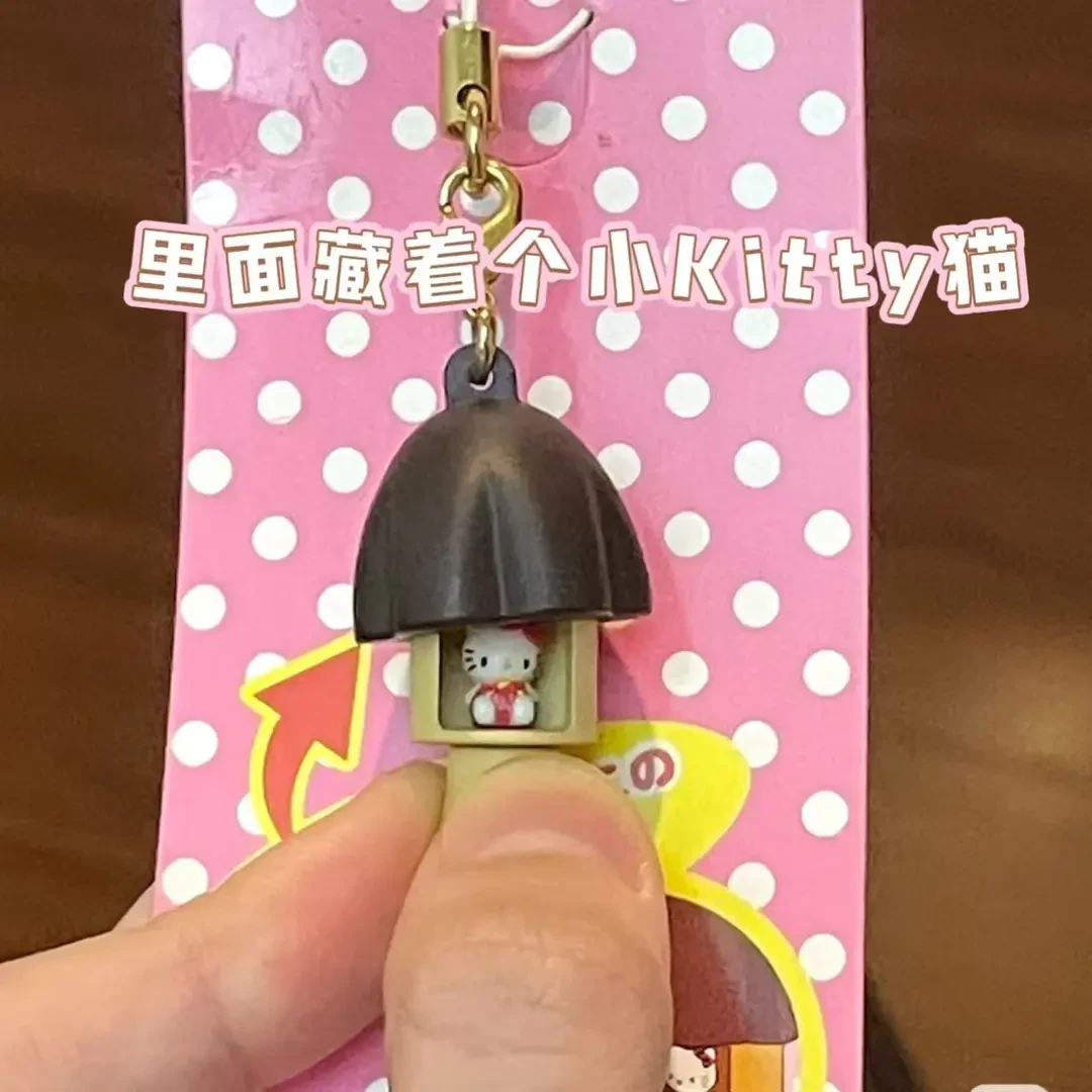 Hollekitty挂件蘑古力可爱挂件钥匙扣汽车钥匙挂件挂绳扣背包挂件