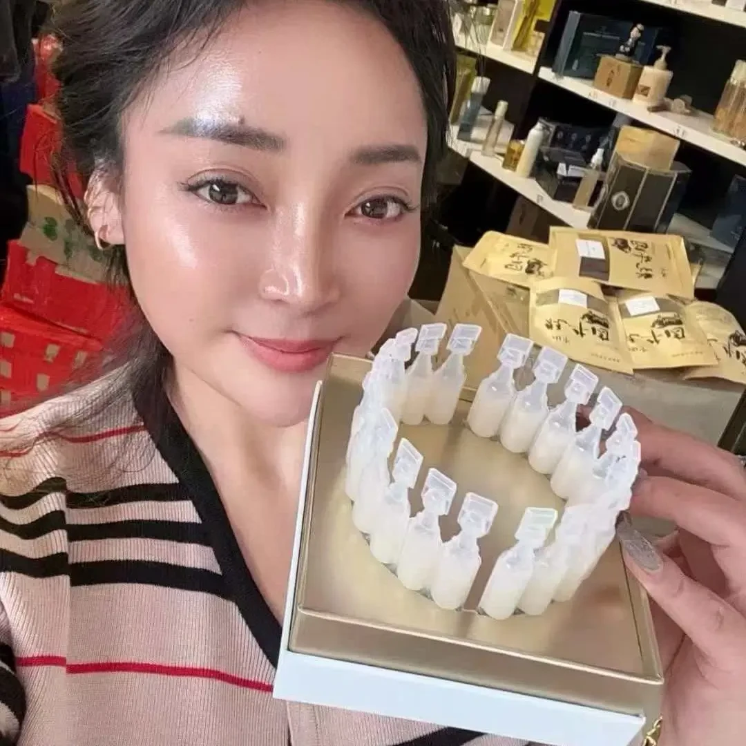 天山雪莲臻颜精华液