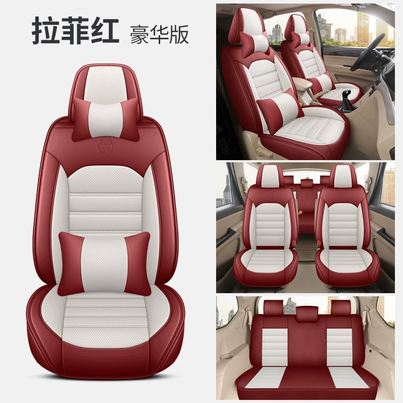江淮瑞风M3专用座套M4全包坐垫套M3PLUS七座7/8/9座椅套四季皮革