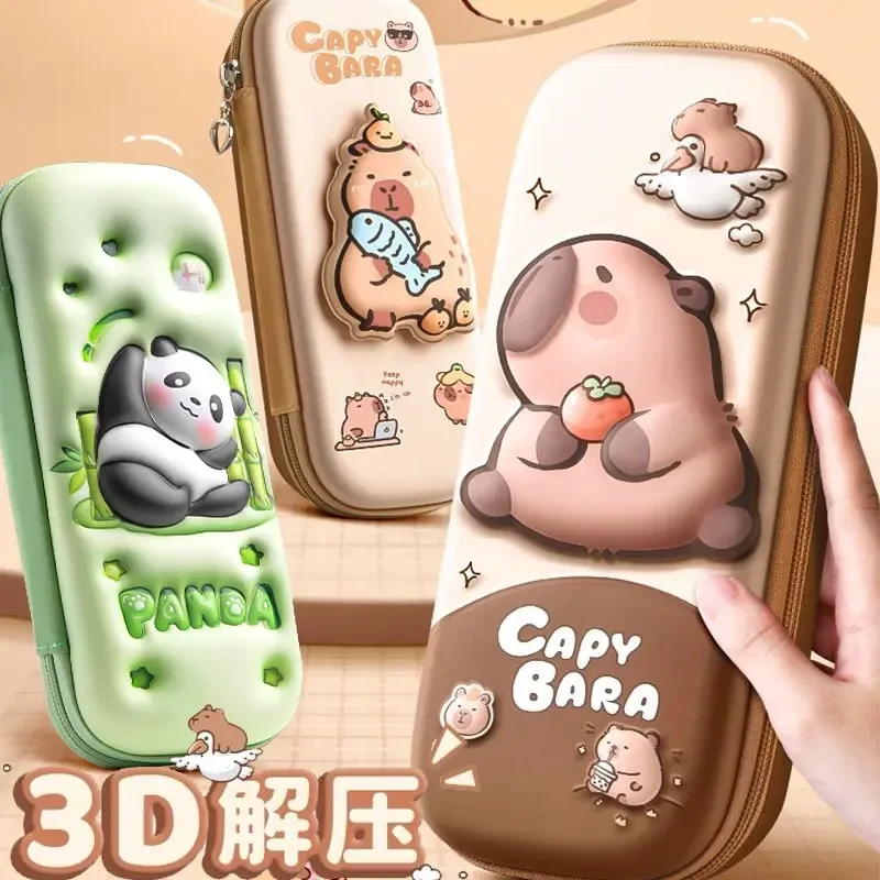 2025新款立体解压卡皮巴拉文具盒高颜值大容量3d卡通防水耐脏笔袋