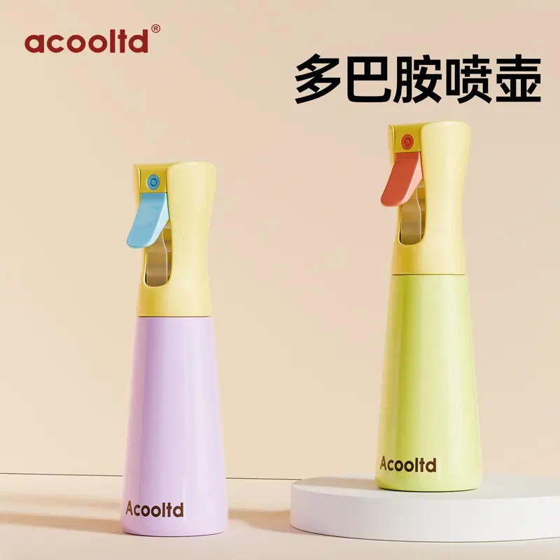 喷壶清洁专用纳米超细喷雾瓶酒精消毒打理头发高压美发型空小瓶子