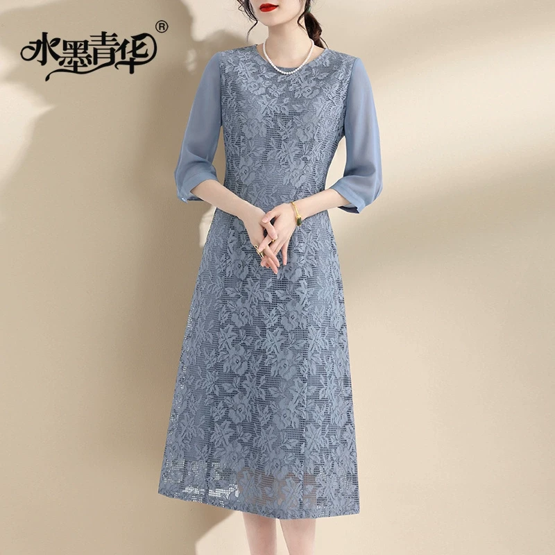 水墨青华2025新款春装优雅蕾丝连衣裙时尚修身收腰百搭A字裙