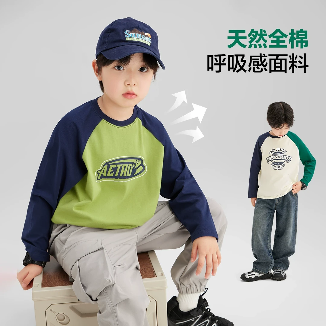 【2025春款上新】左西男童全棉插肩T恤印花透气抑菌时尚休闲百搭