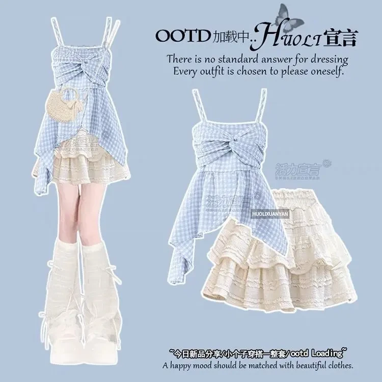 女童中大童套装2025夏日ootd多巴胺穿搭吊带背心儿童洋气裙子两件