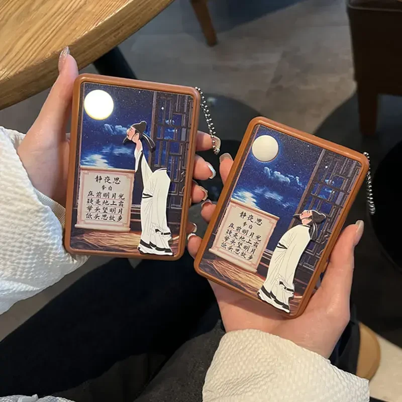 静夜思夜灯举头望明月创意奇葩玩具挂件作礼物送女友兄弟搞怪摆件