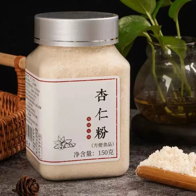 纯杏仁粉烘焙南杏仁粉冲泡甜杏仁粉面膜白白饮饼干马卡龙七白饮