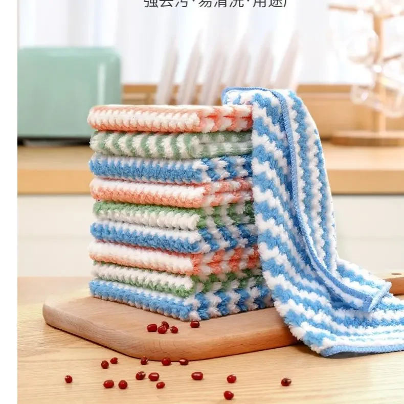 阳离子波浪纹抹布厨房吸水洗碗布清洁布阳离子百洁布洗碗巾加厚