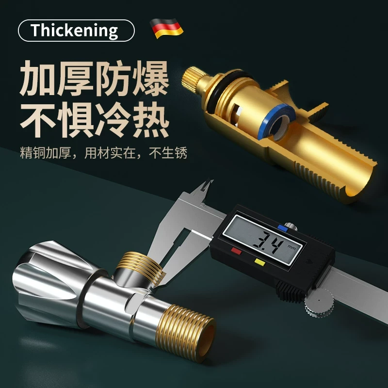 三角阀铜冷热水器阀门开关一进二出三通304不锈钢加厚止分水阀