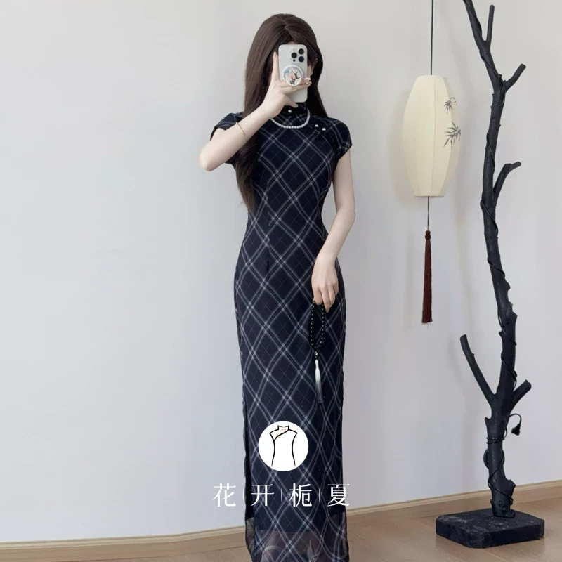 【定格时光】130曳地长款乔其纱半开襟旗袍港工复古格子连衣裙