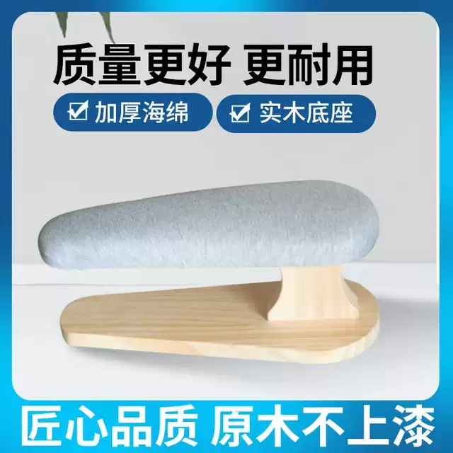包邮实木升级款烫衣板烫凳熨衣板烫袖凳服装烫衣凳熨烫板烫台新品