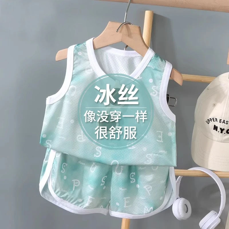 宝宝儿童套装中小童装夏季新款男女童卡通薄款无袖背心短裤套装潮