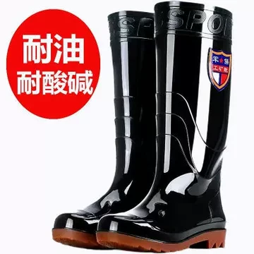 雨鞋男士中高筒厚底耐磨雨靴防水防滑工地短筒套鞋秋款低帮水胶鞋