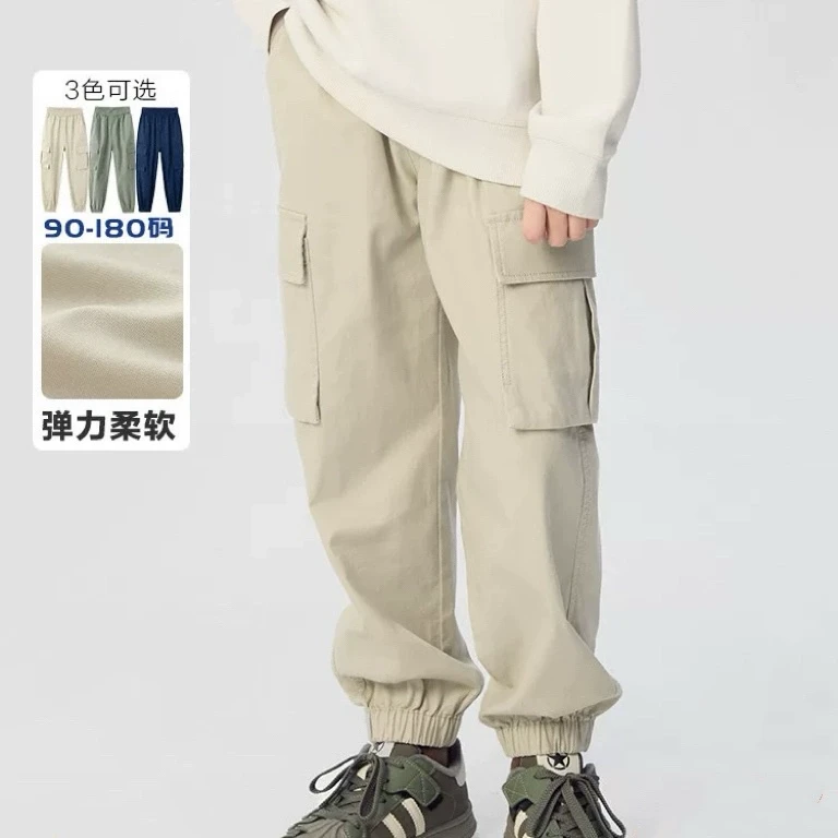 春上新100-180码橙子家儿童裤子男童春秋工装中大童亲子休闲长裤