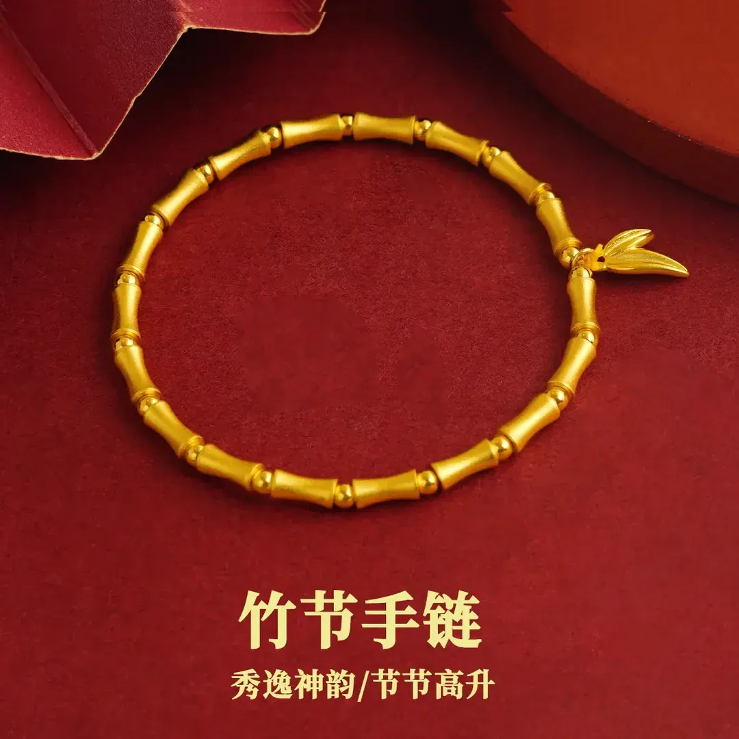 合金手链 合金手链 合金手链 2025爆款限定（竹节手链）女士时尚精