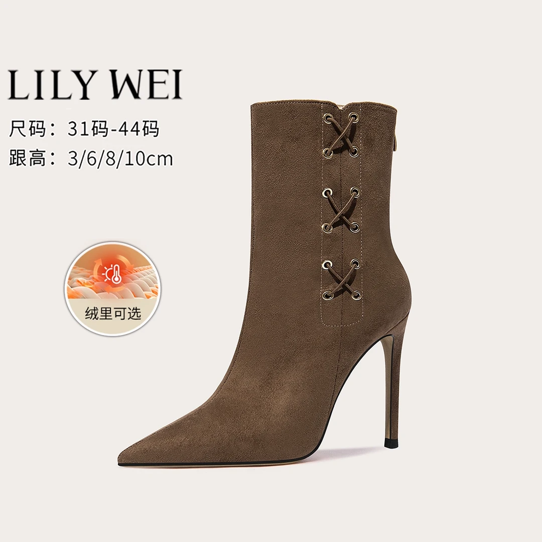 Lily Wei女鞋2025年秋冬款尖头细跟交叉带优雅复古短靴肯豆风穿搭