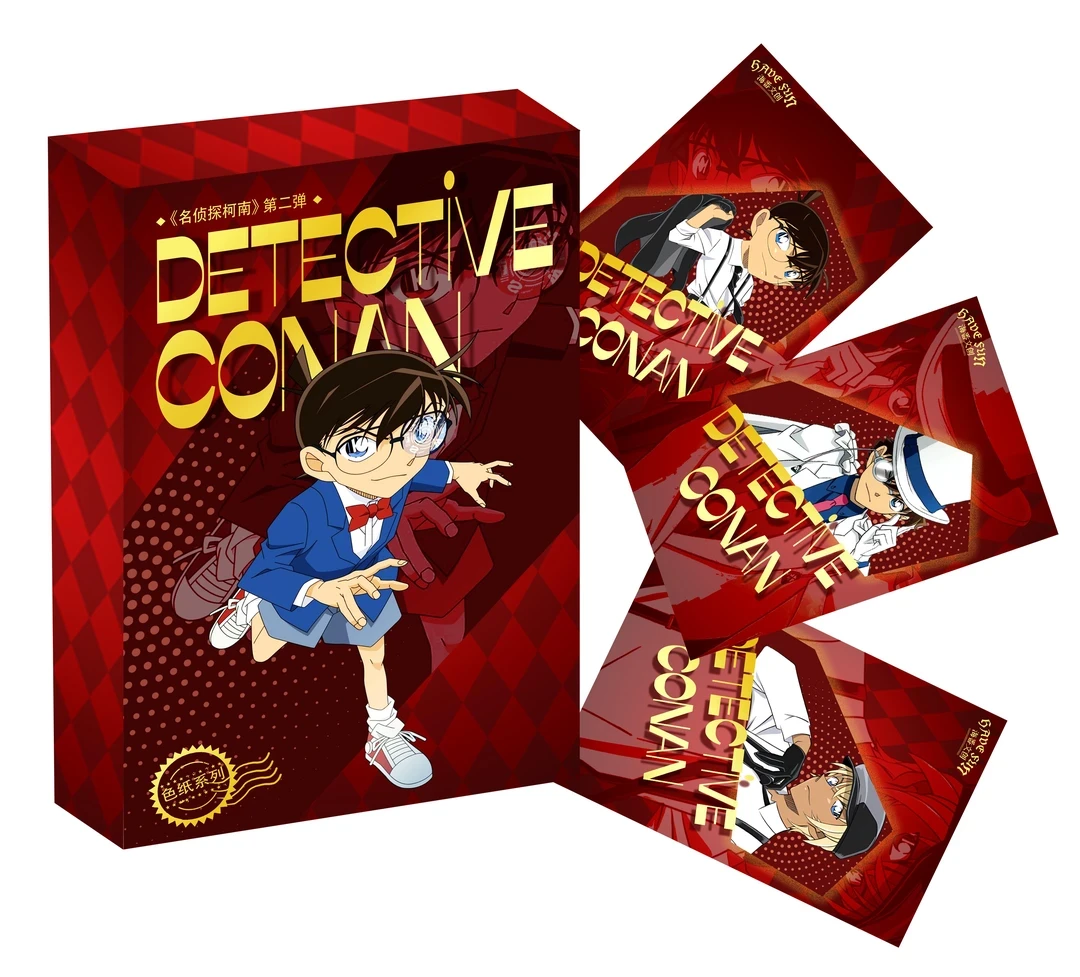 【一番S】名侦探柯南海番文创色纸卡牌盲盒（代拆）