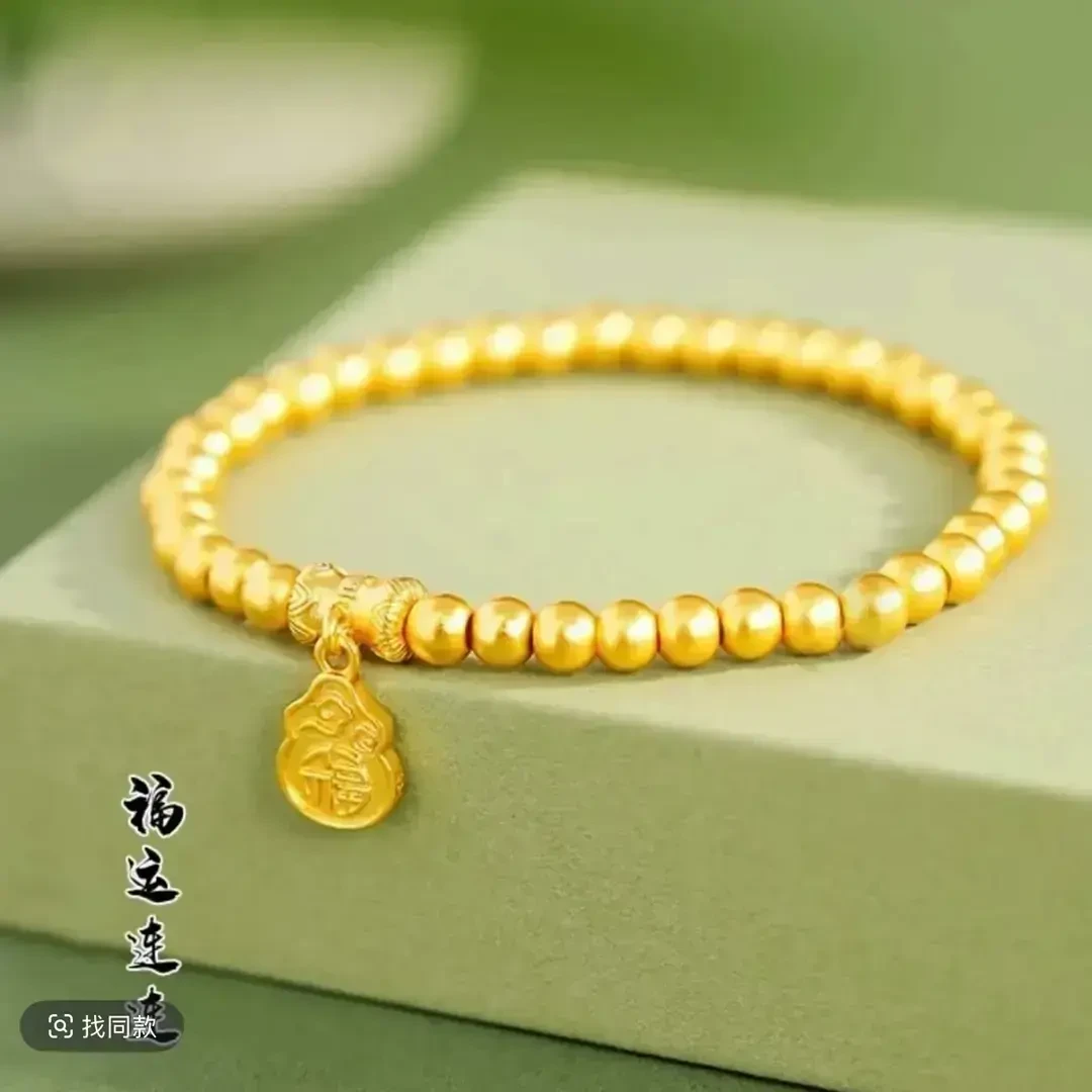 铜合金手链 合金手链 【福牌小金豆】福气连连手链BS003