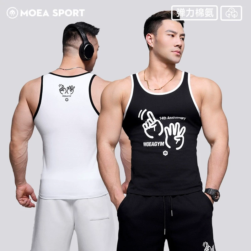 墨立马拉松跑步背心男士夏季棉吸汗健身工字力量跨栏无袖T恤潮