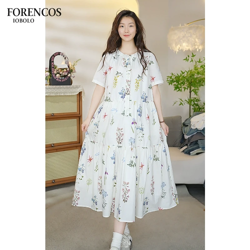 Forencos孕妇连衣裙2025夏季新款法式优雅森系印花温柔气质长裙