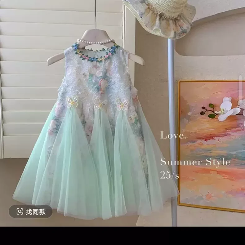 女童连衣裙2025新款夏季儿童女孩公主裙网纱裙宝宝碎花背心裙