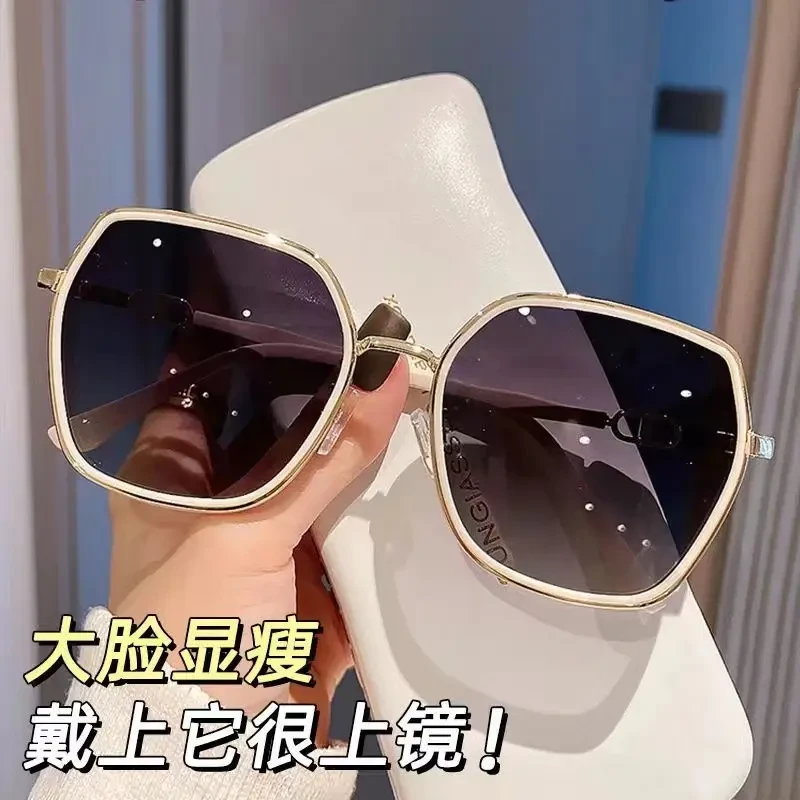 时尚防晒偏光镜大脸显瘦新款椭圆墨镜千金风格抗UV太阳眼镜