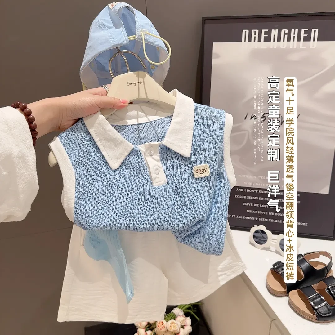 夏季儿童韩版翻领学院风镂空针织无袖背心+冰皮短裤套装轻薄透气