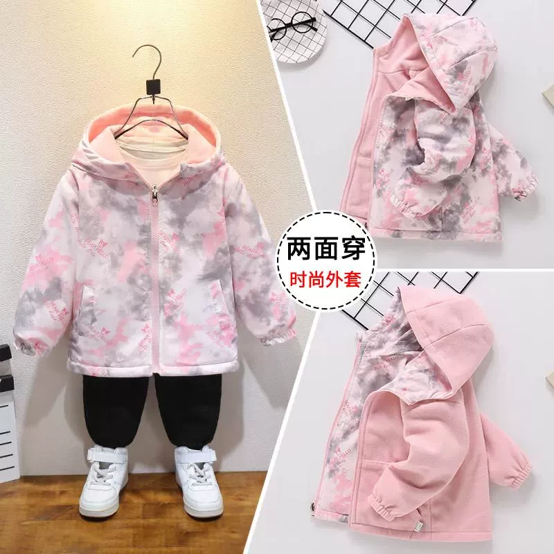 女童双面穿外套秋冬装2025新款儿童时髦连帽冲锋衣加绒女大童上衣