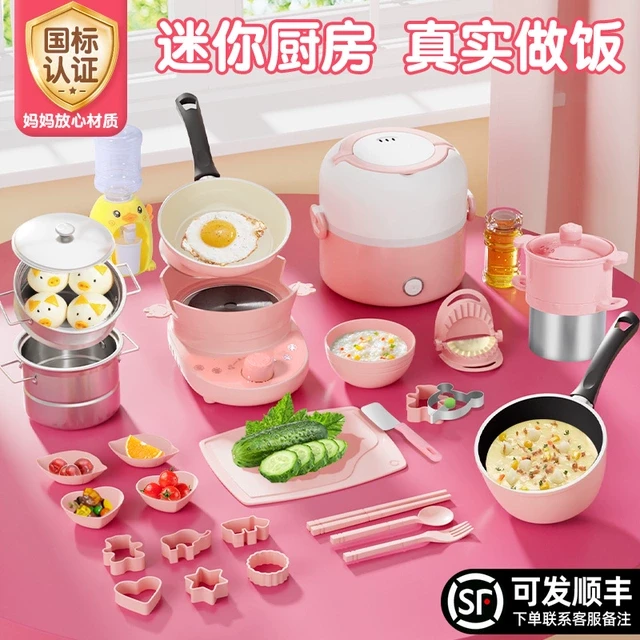迷你小厨房真实儿童真煮版做饭玩具8-12岁厨具煮饭过家家套套装