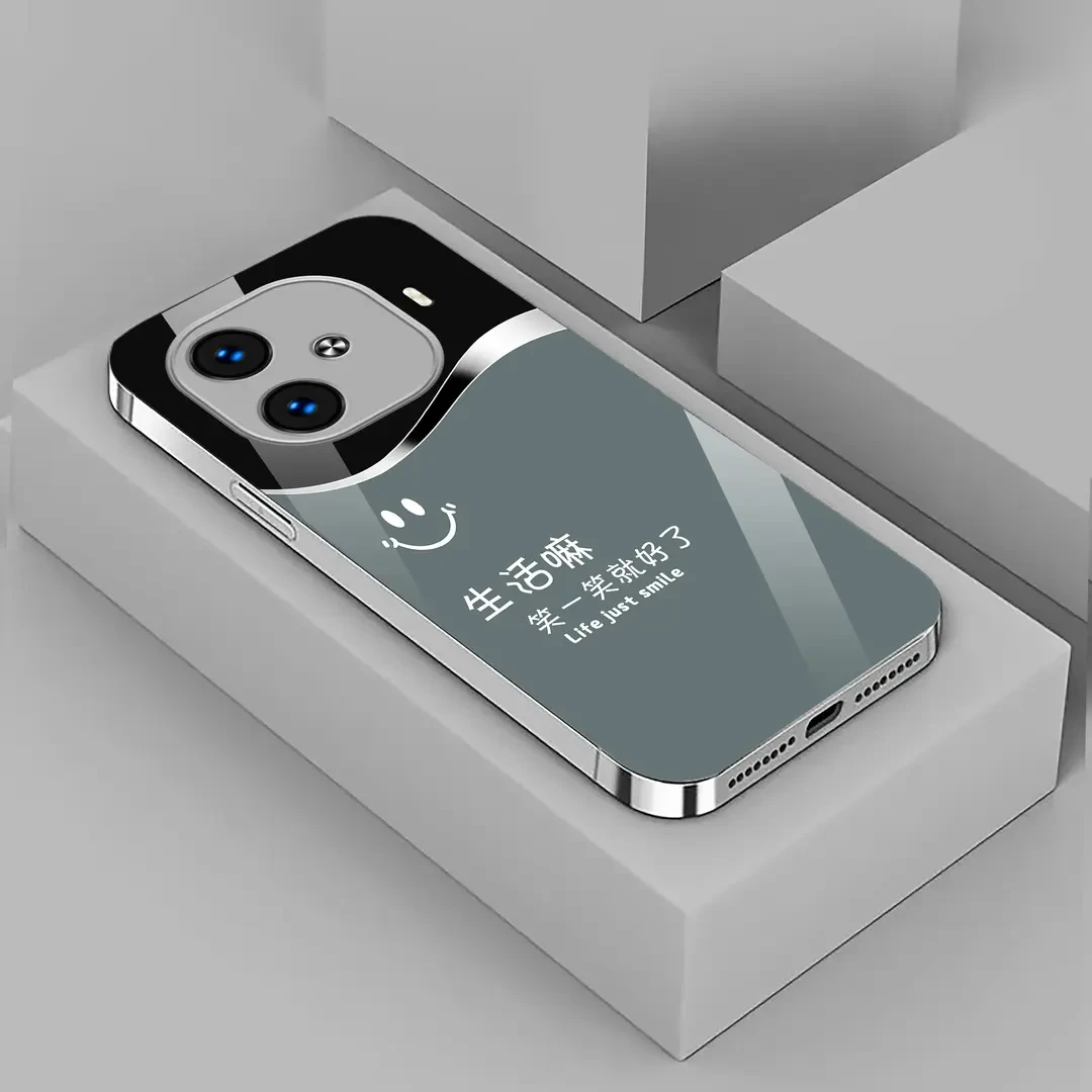 适用iQOO Z9系列高档手机壳简约不沾指纹裸机手感励志手机壳