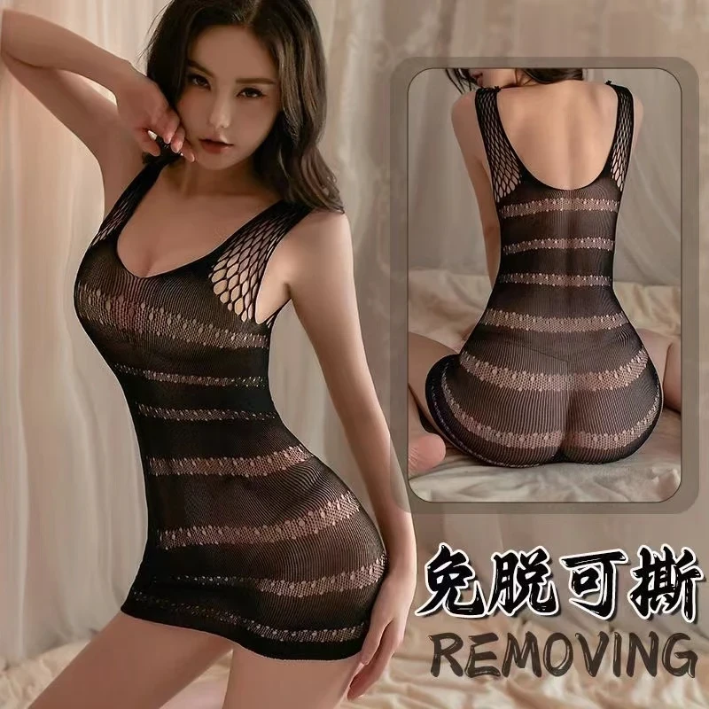 【绿野仙踪】 新款诱惑性感夏季连体睡裙套装甜美清新公主风8919