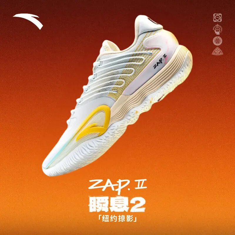 安踏瞬息2【迪温琴佐同款】球鞋氮科技专业实战支撑透气低帮篮球鞋